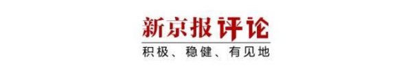 云资管 蔡澜此去，香江“四大才子”时代合上最后一页 | 新京报专栏