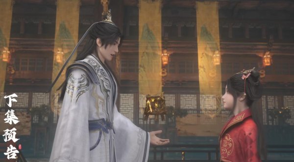 亿融配资 叶凡送婷婷母气鼎，叶慧玲惊艳登场，叶凡英雄救美，吊打王冲霄