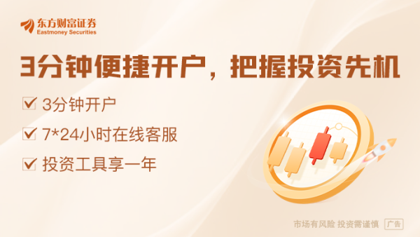 牛博士 改革是资本市场最好的稳定器