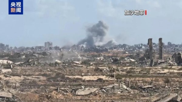 银泰融通 外交部回应加沙停火协议达成 推动地区和平稳定